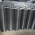 Stainless Steel Welded Wire Mesh